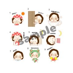 オリジナルLINEすたんぷ