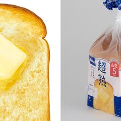 フォトレタッチ『Pasco 超熟山型食パン』