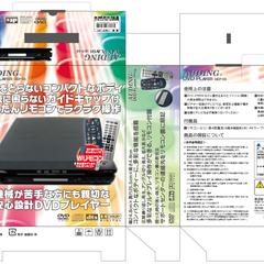 パッケージデザイン『GEO DVD Player』