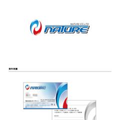 消防車製造会社様のロゴマーク