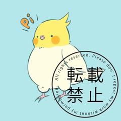 グッズ用動物イラスト