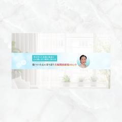 【制作実績】YouTubeチャンネルアート