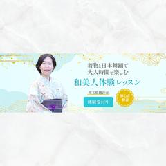 【制作実績】アメーバブログのヘッダー