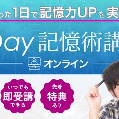 某社のSNS用バナーデザイン