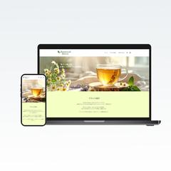 オリジナルハーブティーECサイトを制作しました！