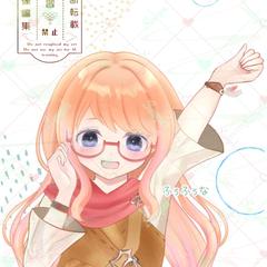ご依頼品✤腰上イラスト