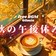 サムネイル制作