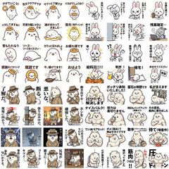 可愛いキャラクターのLINEスタンプ　サンプル2