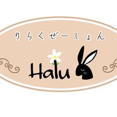 マッサージ店の看板デザイン制作