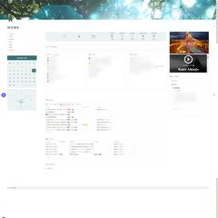 Notionのホーム画面
