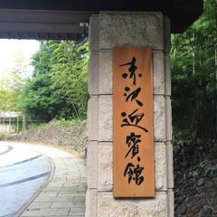 宿泊施設ロゴ