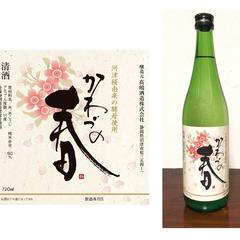 日本酒ラベルデザイン
