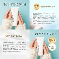 ECショップ商品画像