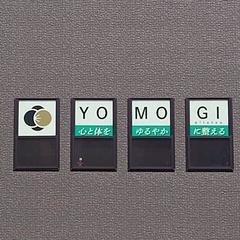 ピラティススタジオ　ウィンドウサイン