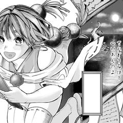 第111回週刊少年マガジン新人漫画賞受賞作品