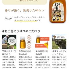 Amazon A+ 制作実績