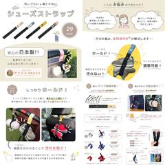 Amazon商品画像 制作実績