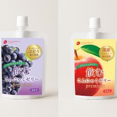 「飲むこんにゃくゼリーpremium」パッケージデザイン