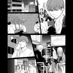 自作漫画