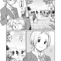 自作漫画