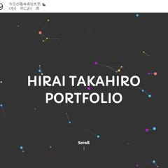 自己紹介ポートフォリオ