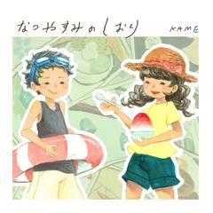 イラストサンプル