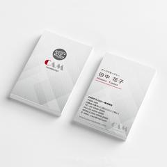 システム会社様の名刺