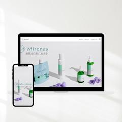 mirenas様　スキンケアブランドサイト作成しました