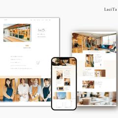 ヘアサロン　LaciTa様ウェブサイト制作