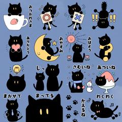 自作LINEスタンプ