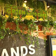 【HANDS EXPO×国土交通省】都市公園・都市緑化カフェ