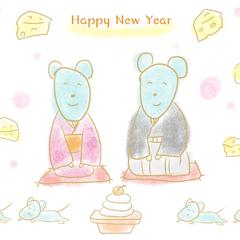 年賀状