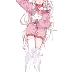 実績