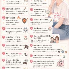 お客様から見たゆめさん