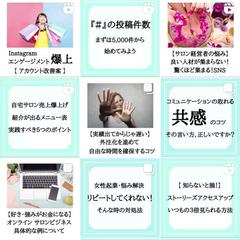 ポートフォリオ 