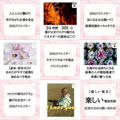 ポートフォリオ 