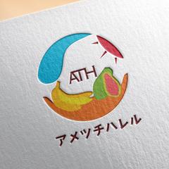 【制作実績】ロゴデザイン