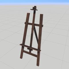 イーゼル