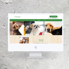 トリミングサロンWebサイトデザイン