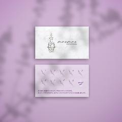 スタンプカード