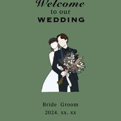 ウェルカムボード