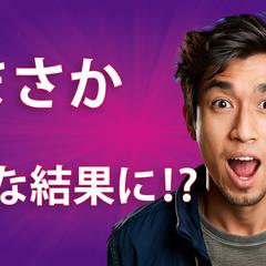 YouTube用サムネイル画像