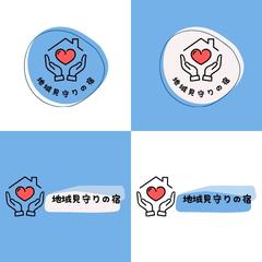 某衛生同業組合ロゴコンペ