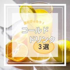 モデリング練習