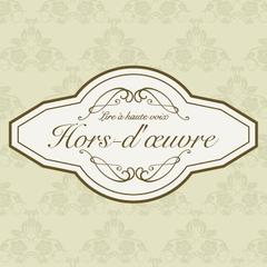 開催イベント実績