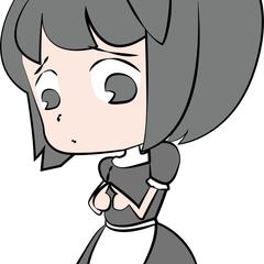 内気なメイド
