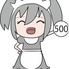 お金を拾ってうれしいメイド
