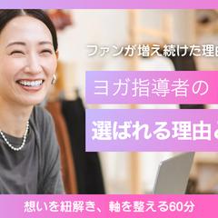 こちらはサンプルです。