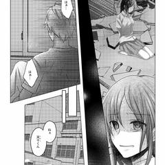 漫画サンプル