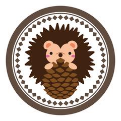 ハリネズミ×松ぼっくり